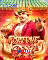 ppgg slot fortune ox