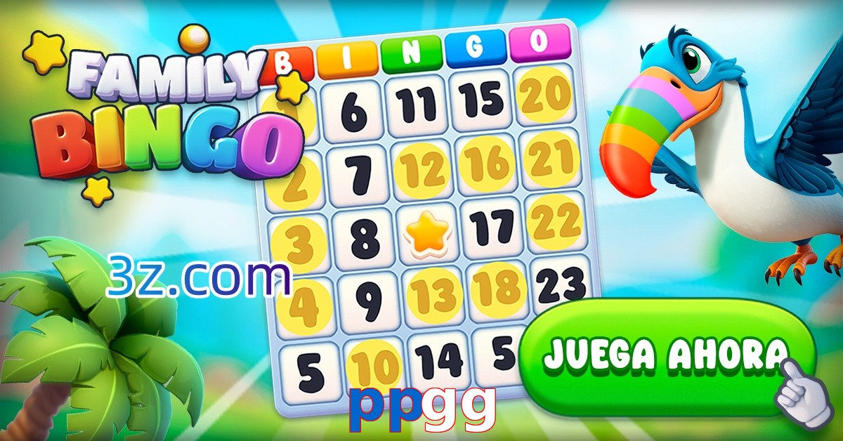 ppgg.com